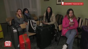 2 недели под охраной: эвакуированных из Китая выпустили из санатория под Тюменью