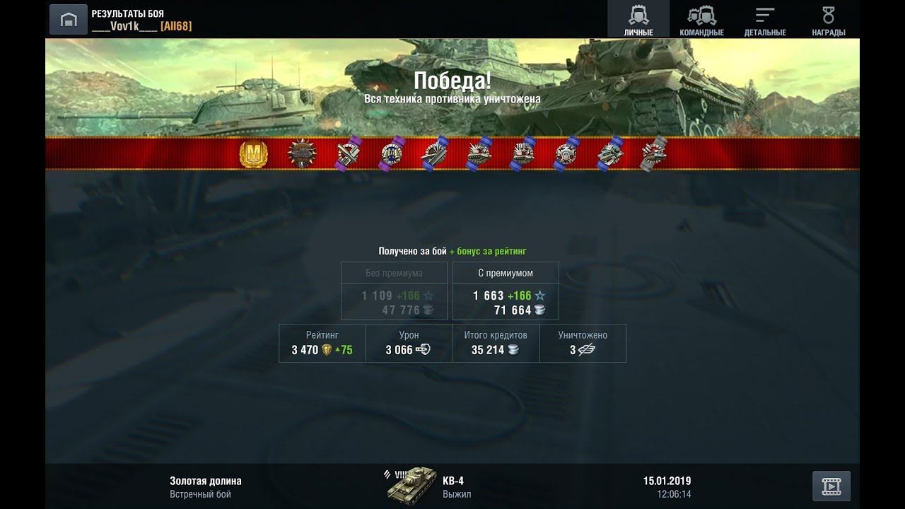 no comments_Master_KV-4