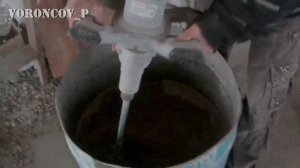 Замес раствора миксером