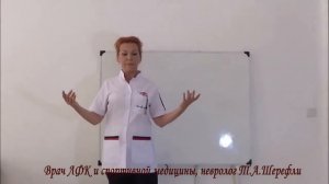 СНИМАЕМ  ТЯЖЕСТЬ И БОЛЬ В ШЕЕ И ПЛЕЧАХ ЗА 5 МИН. Одно простое действие уменьшит скованность, боль