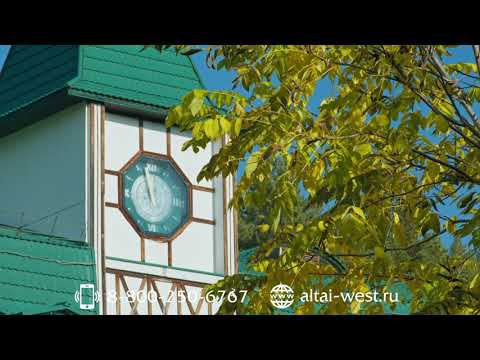 Осенние рассветы и закаты. Один день в Санатории "Алтай West"
