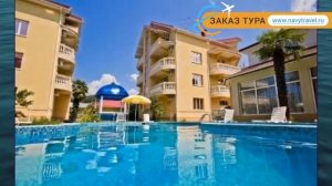 ЭПРОН 2* Россия Сочи обзор – отель ЭПРОН 2* Сочи видео обзор