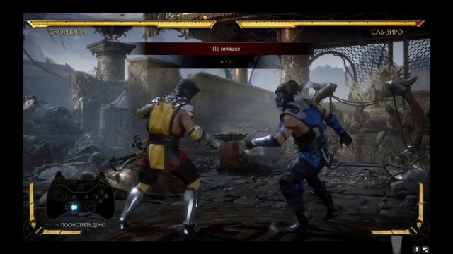Как поменять язык в Mortal Kombat 11 русификатор