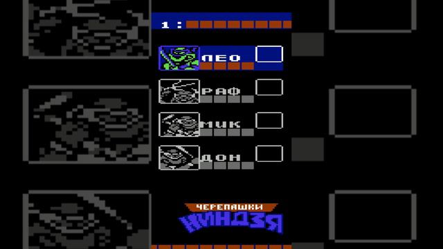 15-го мая в 12:00 по московскому времени смотрите Ретро ШортПлэй игры TMNT для NES (она же Dendy)!