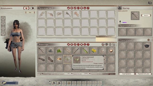 ЛУЧШАЯ ИГРА 2021 ГОДА? ▶️ Myth of Empires смотреть онлайн