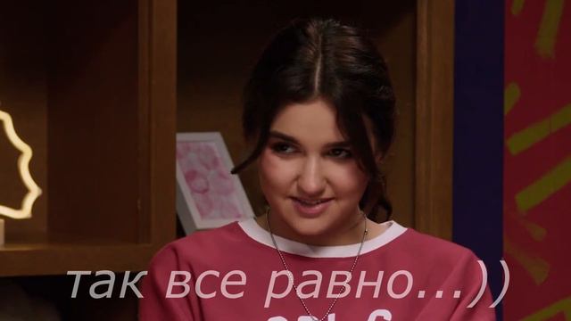 ева и я кринжуем с германа 2 минуты 40 секунд