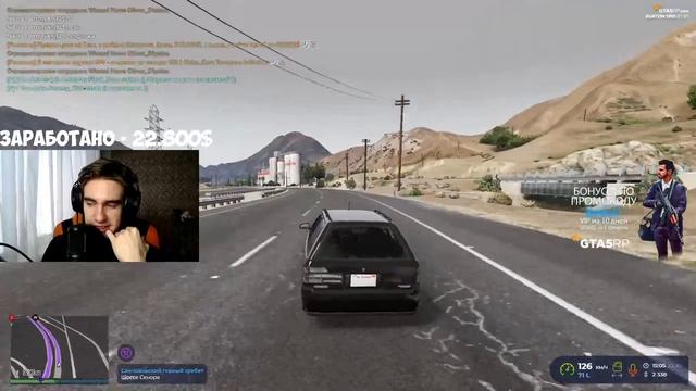 ?УШЕЛ С GTA 5 RP RICHMAN?| МОЙ НОВЫЙ СЕРВЕР| ПУТЬ В ФОРБС ГТА 5 РП BURTON | ПРОМО: BIPBUP