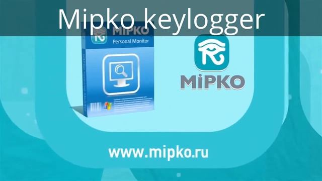 Программа для скрытого слежения за действиями пользователя смотреть онлайн