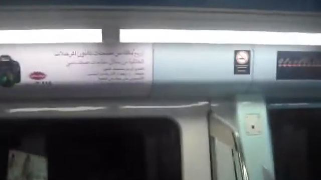 Emirates. DUBAI. 2010 смотреть онлайн