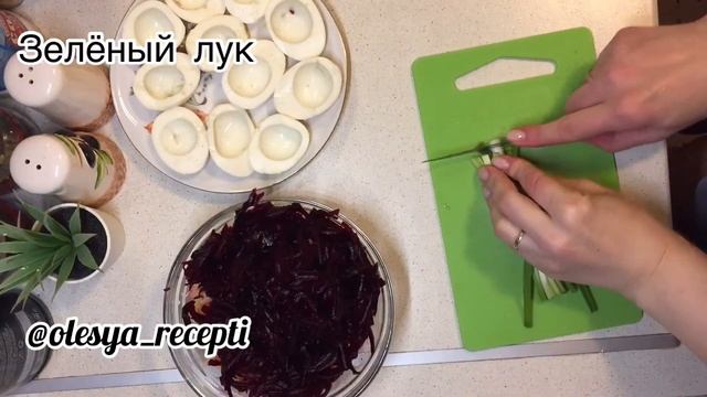 «Ленивая шуба».Закуска на новогодний стол? смотреть онлайн