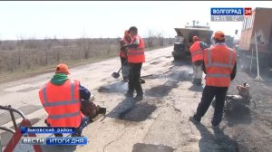 Асфальтовый завод в Быковском районе обслуживает больше 600 километров автодорог