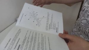 Измельчитель Affe распаковка и отзыв
