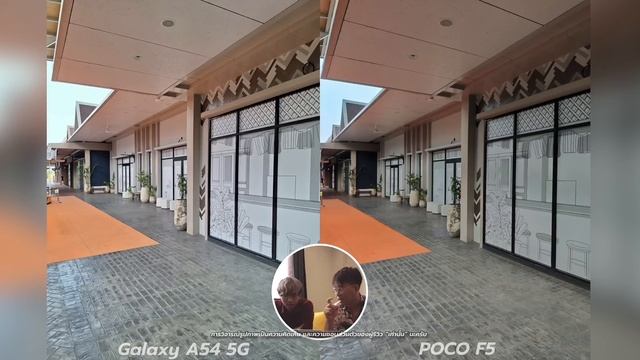 รีวิว Galaxy A54 VS POCO F5 เทพเอ็นเตอร์เทนกับเทพเกมจะเลือกอะไร смотреть онлайн