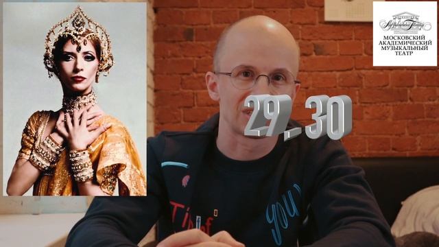 Балет Ноябрь | 7 балетов против 15 современных постановок в Большом Театре