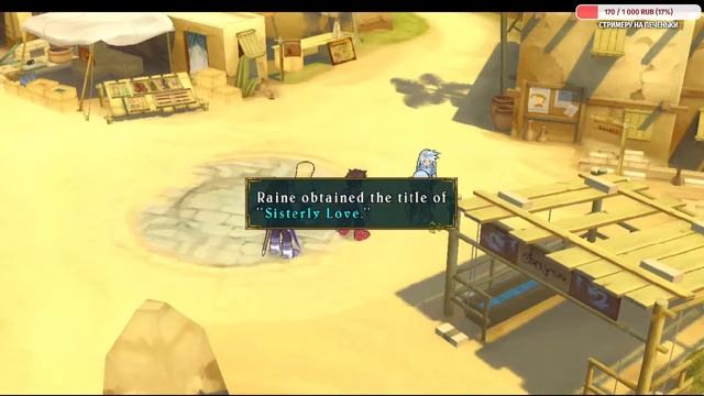 Tales of Symphonia продолжаю погружение в сказку=) смотреть онлайн