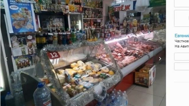 Хотите готовый бизнес?  Продажа колбас и сыров!