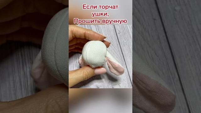 Зайчик для куклы смотреть онлайн