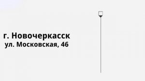 Научим рисовать детей и взрослых Художка Юлии Давиденко Новочеркасск 