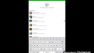 КАК СКАЧАТЬ ЛЮБУЮ ИГРУ С ЧИТАМИ ШОК Я СМОГ ПРИЛОЖЕНИЯ НАЙДИ ТЕ В ГУГЛЕ