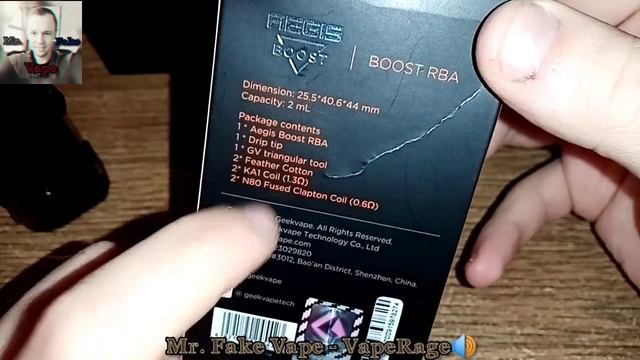 Aegis Boost LE By GeekVape. Один из лучших подмодов