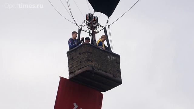 Видеоверсия пролёта: воздушные шары пролетели над Орлом смотреть онлайн