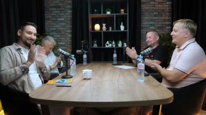 Что интересного