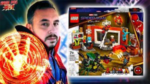 ПАПА РОБ СОБИРАЕТ LEGO ЧЕЛОВЕК-ПАУК В МАСТЕРСКОЙ САНКТУМА! ДОКТОР СТРЭНДЖ И SPIDER-MAN MARVEL!