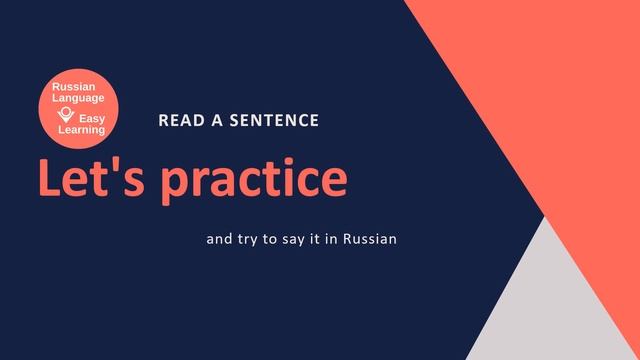 Short Russian Dialogues for Beginners - Meet Friends - Dialogue 5 | Russian Language - Easy Learnin