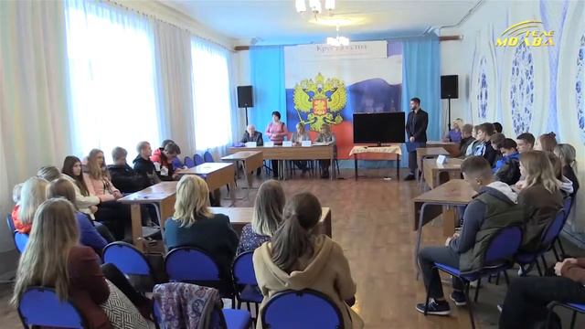 Круглый стол "Моё доверие местной демократии" смотреть онлайн