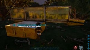 арк ARK 2020 ОГОРОД ГРЯДКИ КАК СТРОИТЬ чтоб ПАРНИКОВЫЙ ЭФФЕКТ БЫЛ 300%  от OnlyHarry