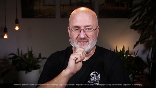 03/12.21 I Молитва за исцеление с Борисом Коханом I 12+ смотреть онлайн