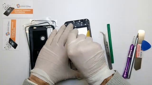 Замена стекла экрана Tecno Camon 15