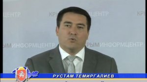 12.03.2014 г. Пресс-конференция Р. Темиргалиева