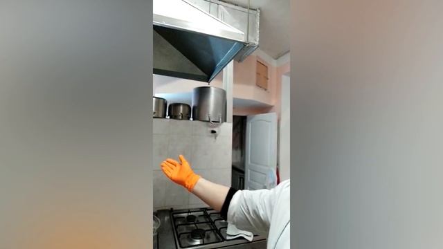 Повар