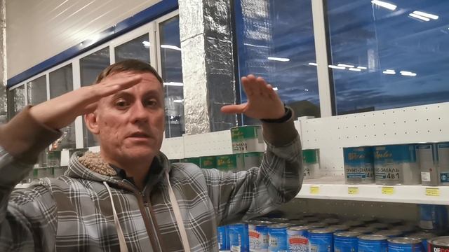 Лучистое отопление ТЕПЛОПАНЕЛЬ в магазине «Саморезик», г. Рославль