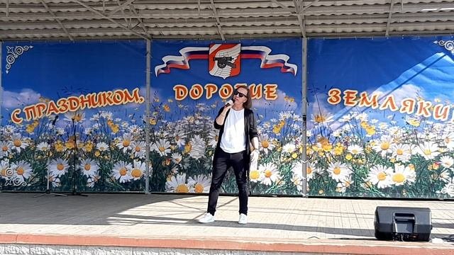 Понравиться олегу. Понравиться олегу