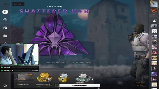 PRO игрок показывает скилл каждую катку!
