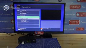 cadena cdt 1652s, тест, отзывы о приемнике