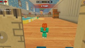 мой обычный день в телефоне