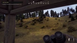 Охота на барсука в симуляторе охоты Way OF the Hunter/ Прохождение. День 3.