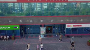 ТЦ Спутник Саяногорск.