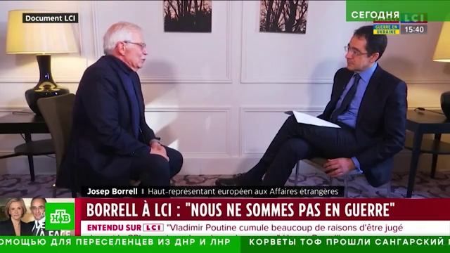 Зеленский недоволен последним решением ЕС по евроинтеграции Украины