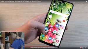 что думает дима вайпер у моем телефоне??