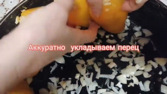 Постный фаршированный перец с рисом и грибами???