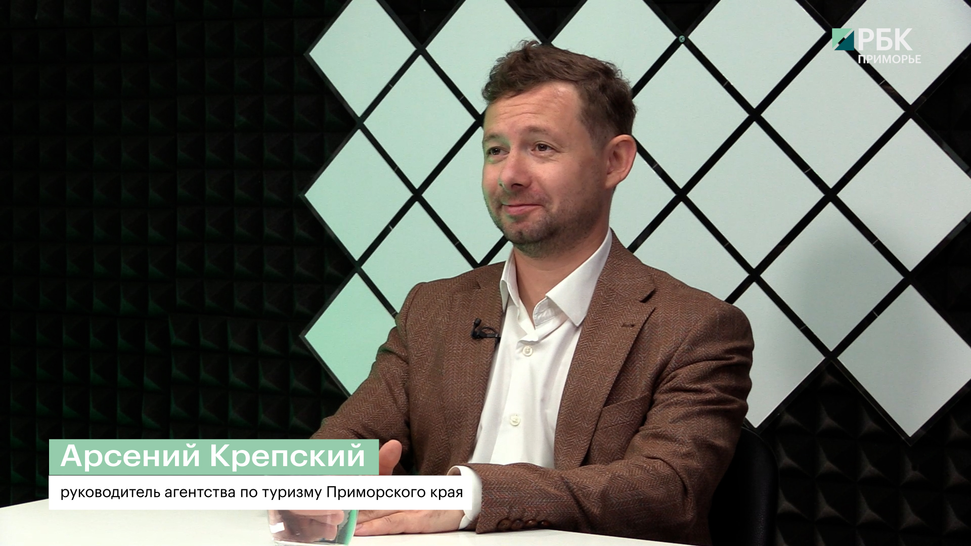 рбк приморье