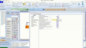 Aspen Hysys на простых примерах Урок 5