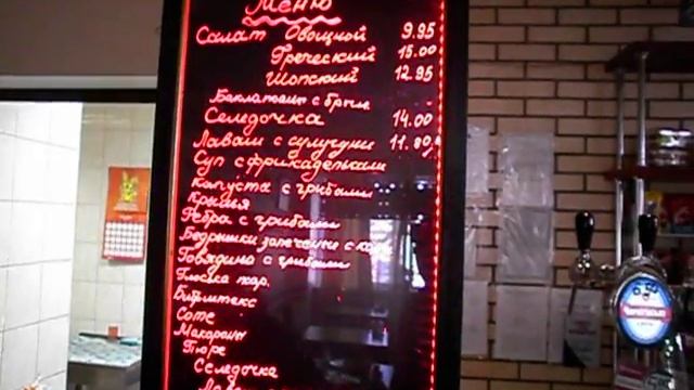 Спарклборд в Гараже смотреть онлайн