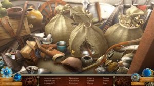 Тайны времени: Наследие - Полное Прохождение