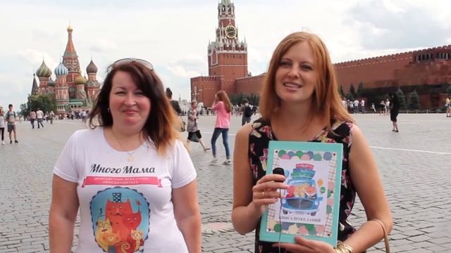 Стихотворение "Километры добрых дел" читают волонтёры МногоМама 2018