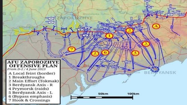 ❗?⚡В Сети появилась схема с вероятным планом украинского контрнаступления.⚡